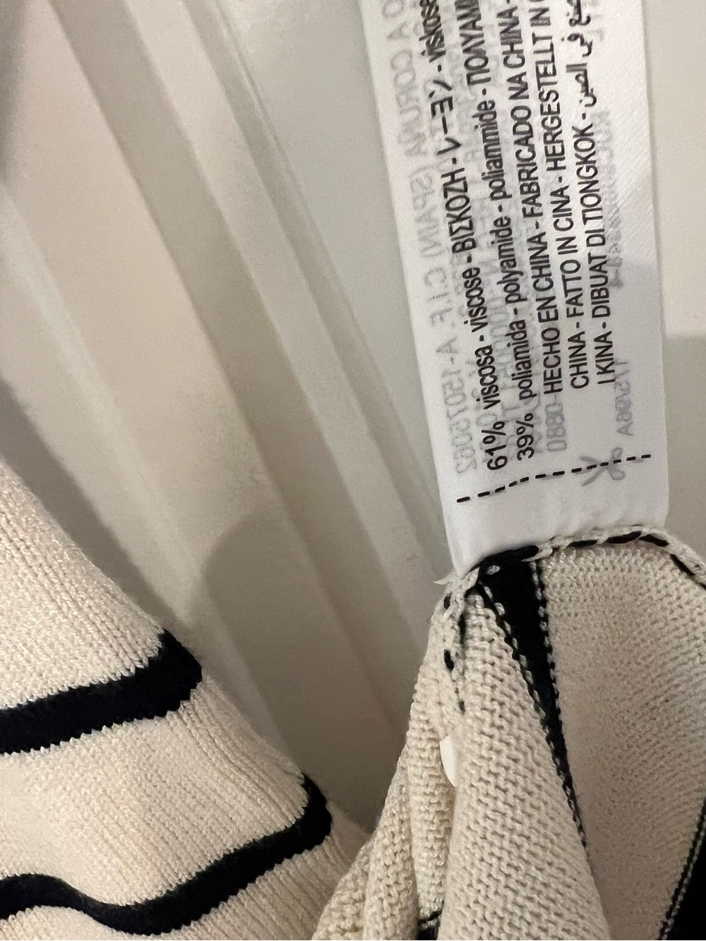 Zara Striped Short-Sleeve Knit Dress - Cream/Black - Picture 5 of 6